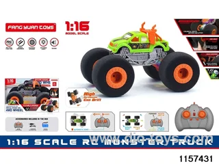 1:16 RC car (Dual RC)