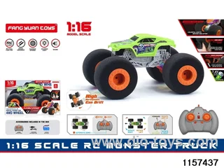1:16 RC car (Dual RC)