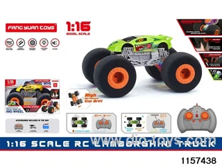1:16 RC car (Dual RC)