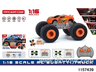 1:16 RC car (Dual RC)