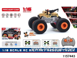 1:16 RC car (Dual RC)