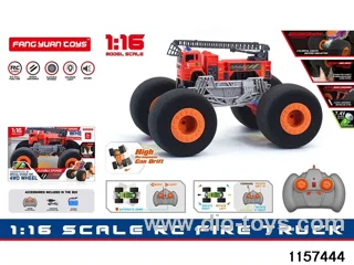 1:16 RC car (Dual RC)