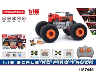 1:16 RC car (Dual RC)