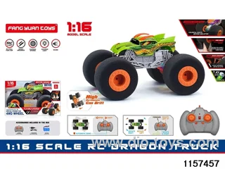 1:16 RC car (Dual RC)