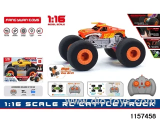 1:16 RC car (Dual RC)