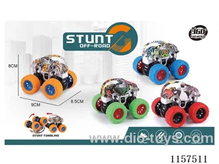 inertia stunt car