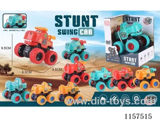 inertia car