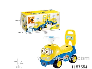 DESPICABLE  ME（BB  STEERING  WHEEL）