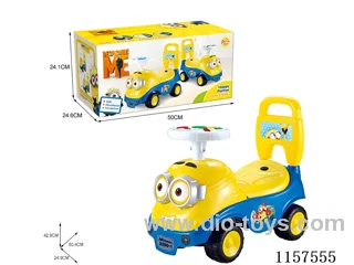 DESPICABLE  ME（MUSIC  STEERING  WHEEL）