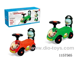 MOTORCYLE BOY （BB STEERING WHEEL）
