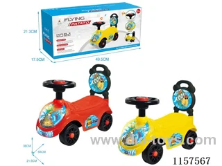 FLYING PATATO （BB STEERING WHEEL）