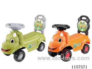 CUTE OF TRICERATOPS（MUSIC STEERING  WHEEL）