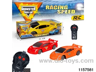 2ch RC car