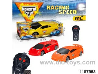 2ch RC car