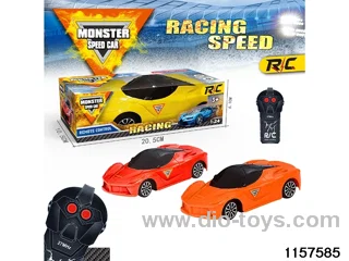 2ch RC car