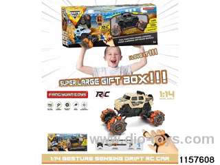 Manual inductance RC car