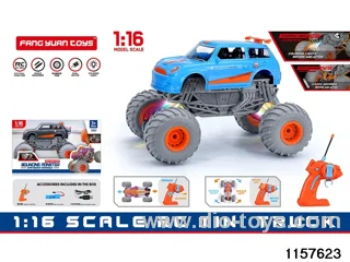 1:16 RC car