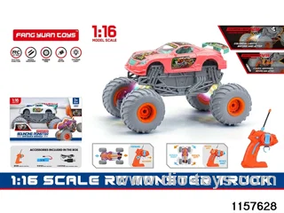 1:16 RC car