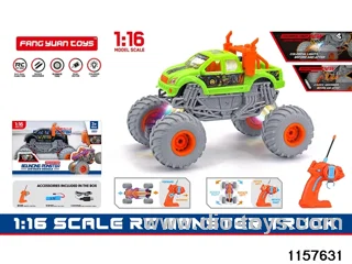 1:16 RC car