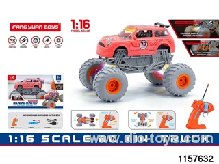 1:16 RC car