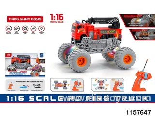 1:16 RC car