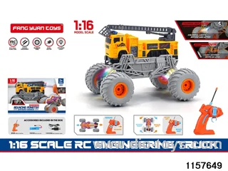 1:16 RC car