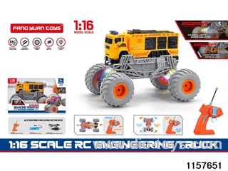 1:16 RC car