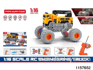 1:16 RC car