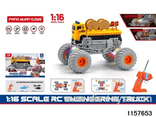 1:16 RC car