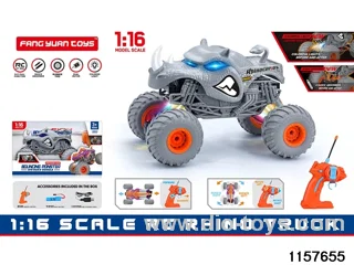 1:16 RC car