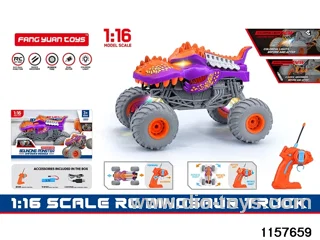 1:16 RC car