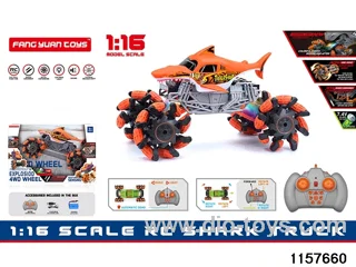 1:16 RC car