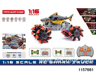 1:16 RC car