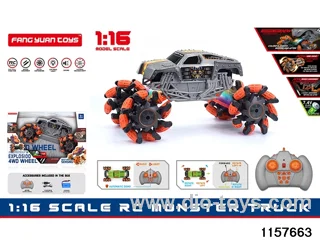 1:16 RC car
