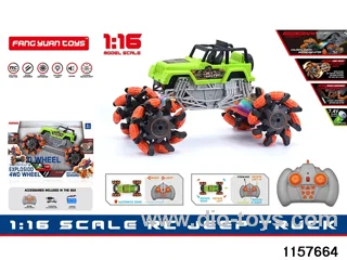 1:16 RC car