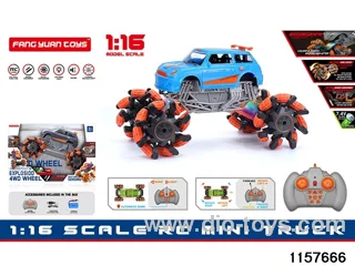 1:16 RC car