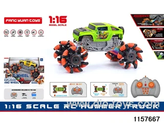 1:16 RC car