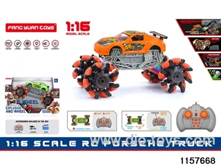 1:16 RC car