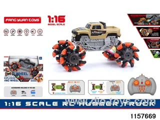 1:16 RC car