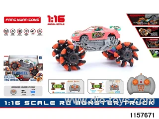 1:16 RC car
