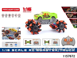 1:16 RC car