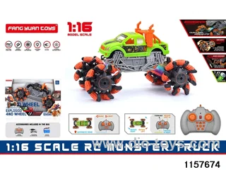 1:16 RC car