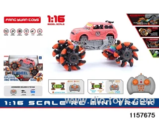 1:16 RC car