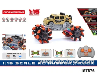 1:16 RC car