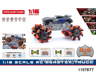 1:16 RC car