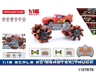 1:16 RC car