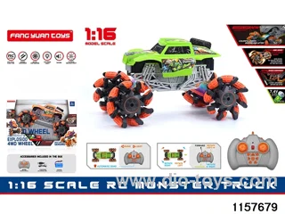 1:16 RC car