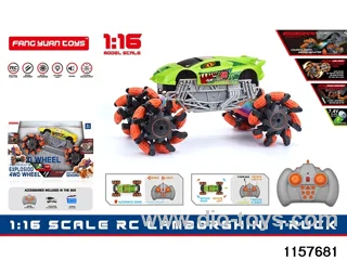 1:16 RC car