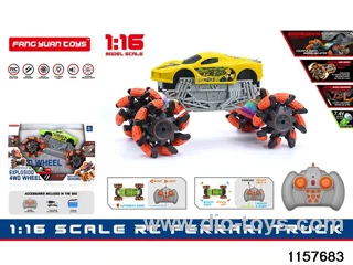 1:16 RC car