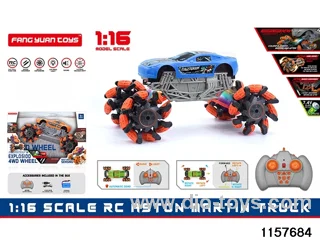1:16 RC car